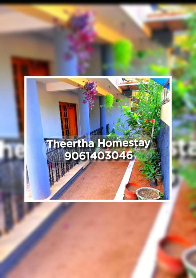 Theertha Homestay Varkala Kültér fotó