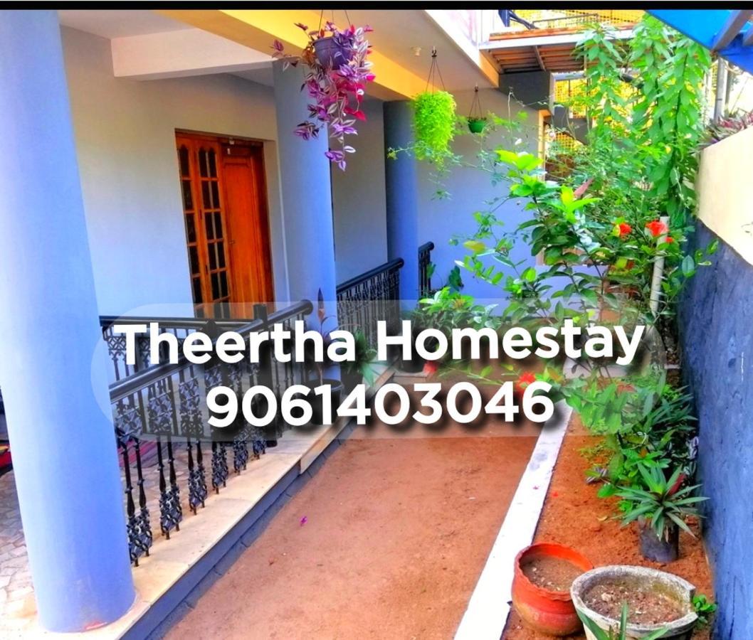 Theertha Homestay Varkala Kültér fotó